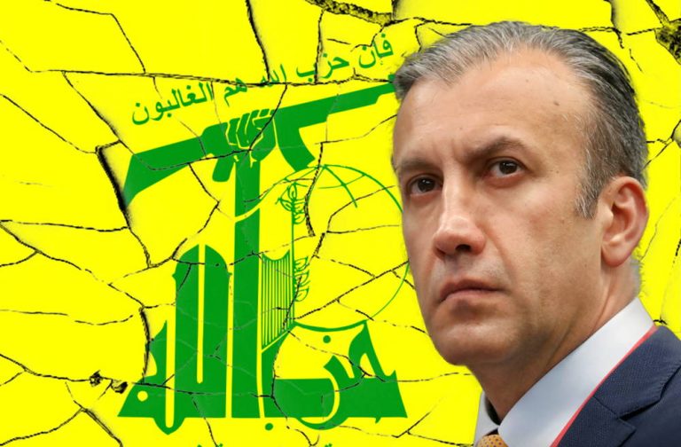 Hackers del Team HDP filtran nuevo listado de grupos terroristas (+100 IDENTIDADES)
