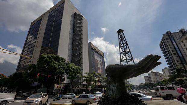 Así respondió el Gobierno interino tras decisión judicial en el caso de los Bonos PDVSA 2020