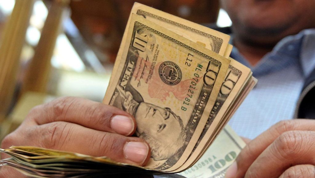 Cortesía ¿Cuántas veces ha intervenido el BCV para contener el precio del dólar?
