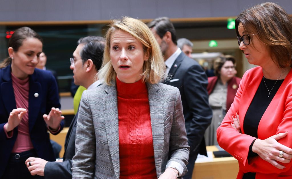 Kaja Kallas: El cambio de régimen en Venezuela debe venir desde dentro